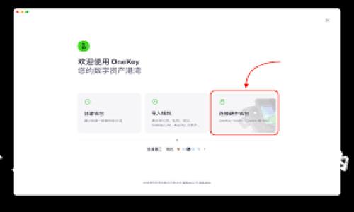虚拟币开户送币：玩转数字资产的绝佳机会
