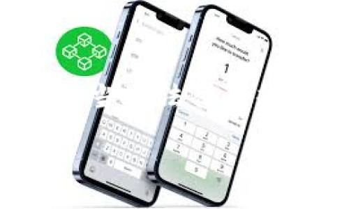 Tokenim：中国用户可以使用吗？

当下，数字货币和区块链技术正迅速变革我们的金融系统，而Tokenim作为其中的一种新兴平台，也因其便捷的服务和灵活的功能而受到越来越多用户的关注。那么，中国用户能够顺利使用Tokenim吗？这个问题的答案其实蕴含了很多因素，我们将一一为您解析。

Tokenim的基本介绍

Tokenim是一个数字资产管理平台，旨在为用户提供安全、便捷的数字钱包和资产交易服务。平台支持多种数字货币的交易，用户可以轻松地将自己持有的数字货币进行兑换。同时，Tokenim还提供了多种资产管理工具，帮助用户更有效地管理自己的投资组合。

平台的界面设计简洁，操作流畅，非常适合新手用户。此外，Tokenim还重视用户的安全性，采用了先进的加密技术来保障用户资产的安全，让用户无需过于担心自己的资金安全问题。

中国用户的使用限制

值得关注的是，虽然Tokenim的功能和用户体验都较为优秀，但中国用户在使用该平台时会遇到一定的法律和政策限制。由于中国政府对数字货币交易的严格管控，部分金融服务受到限制，这使得用户在使用Tokenim时需要谨慎考虑。

在中国，针对数字货币的监管政策正在逐步加强，许多数字货币交易所和平台被迫关闭或者限制了服务。因此，中国用户在选择此类平台时，首先要了解国家的相关政策和法规，以确保自己的投资行为是合法的。

如何安全地使用Tokenim

尽管有一定的监管风险，但如果您决定使用Tokenim，以下几点将有助于您安全使用该平台：

ul
    listrong了解政策：/strong在使用Tokenim之前，仔细研究国家的相关法律法规，确保您在进行数字货币交易时不会违反当地法律。/li
    listrong设置安全措施：/strong务必为您的账号设置强密码，并开启双重验证功能，以增强账号的安全性。/li
    listrong注意资金管理：/strong不要将所有资金都放入同一平台，分散风险是稳妥的投资策略。/li
    listrong保持警惕：/strong防范网络诈骗和钓鱼攻击，定期检查您的交易记录和账户状态。/li
/ul

Tokenim的优势

Tokenim在众多数字资产管理平台中有其独特的优势，何以赢得众多用户的青睐呢？以下是一些值得关注的特点：

ul
    listrong用户友好的界面：/strong无论您是新手还是经验丰富的投资者，Tokenim的操作界面都能让您轻松上手。/li
    listrong多样化的数字资产支持：/strongTokenim不仅支持主流的比特币、以太坊等数字货币，还支持许多小众币种，满足不同用户的需求。/li
    listrong实时数据分析：/strong平台提供实时的市场数据和趋势分析，帮助用户做出明智的投资决策。/li
    listrong强大的社区支持：/strongTokenim有一个活跃的用户社区，用户可以在这里获取帮助、分享经验、交流想法。/li
/ul

是否值得注册Tokenim？

根据以上信息，您可能会思考：是否值得在Tokenim注册一个账号？这取决于您自己的需求和风险承受能力。如果您对数字货币有一定了解，并希望尝试进行投资，那么Tokenim将是一个不错的选择。

然而，切记在整个过程中都要保持冷静和理性，不要盲目跟风。您的投资环境应当透明，确保对风险有足够的认知。

常见问题

随着大家对新兴数字资产的关注，很多疑问也随之而来。这里列出两个最常见的问题，并提供详细解答。

问题1：如何在Tokenim上进行交易？

在Tokenim上进行交易的流程并不复杂，但新手用户可能会感到有些不知所措。以下是交易的基本步骤：

ol
    listrong注册账号：/strong前往Tokenim官方网站，填写必要的信息进行注册。/li
    listrong身份验证：/strong完成注册后，您需要进行身份验证，以符合平台的监管要求。/li
    listrong充值资金：/strong在账户中充值资金，可以选择法币充值或将数字货币转入。/li
    listrong选择交易对：/strong在平台上选择您想交易的数字货币对，比如BTC/USDT。/li
    listrong输入交易信息：/strong填写交易数量和价格，根据需求选择市价单或限价单。/li
    listrong确认交易：/strong仔细核对信息后确认交易，钱款会迅速到账。/li
/ol

问题2：Tokenim的手续费是多少？

理解交易手续费是投资者在使用任何数字货币平台时的一项重要知识。手续费通常是根据您的交易量和交易对的类型而定。Tokenim的具体手续费结构可以在平台上找到，但通常也有以下几种情况：

ul
    listrong交易手续费：/strong这通常是每笔交易中必须支付的费用，可能是固定的百分比或根据交易额计算。/li
    listrong提现费用：/strong当您将资产从Tokenim提现到其他钱包或账户时，会收取一定的提现费用，这几乎是所有平台都会有的规则。/li
    listrong存款费用：/strong在一些情况下，充值法币也可能会产生费用，但大多数数字货币充值通常是免费的。/li
/ul

了解这些费用后，用户可以更好地评估在Tokenim上的交易成本，并根据自身的交易规模来做出明智的决策。

总结

总的来说，Tokenim成为一个具有潜力的数字资产管理平台，为用户提供了丰富的选择。然而，中国用户在使用时要谨慎，遵循当地法律法规，并采取必要的安全措施。希望本文的详细介绍能够帮助您对Tokenim有更深入的理解，做出明智的选择。

Tokenim：中国用户如何安全使用和交易
