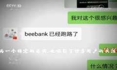 思考一个且的在如今这个数字化快速发展的时代
