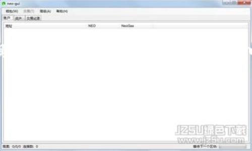 在了解tokenim私钥的查看方式之前，我们首先需要明白什么是私钥。私钥是加密货币交易中非常重要的一部分，它能够证明您对某个钱包中的资产拥有控制权。确保私钥的安全性是非常关键的，因为如果有人获得了您的私钥，他们就可以随意管理您的资金。

私钥的基本概念

在区块链世界中，私钥是256位的随机数字，只有持有者才能使用。通过私钥，您可以对外界证明您是某个地址的真正拥有者。每个加密货币钱包都包含一对密钥：私钥和公钥。私钥是秘密的，而公钥则可以与其他人共享。


tokenim平台概述

tokenim是一个加密货币钱包平台，用户可以在这里存储和管理他们的加密资产。该平台提供了多种功能，包括交易、资产管理和收益获取等。与其他钱包一样，tokenim也使用私钥来保障用户资产的安全。


如何查看tokenim的私钥

要查看tokenim钱包中的私钥，您需要遵循一些步骤。请注意，在进行任何操作之前，请确保您已经下载并安装了tokenim钱包的应用，且已创建账户，以下是步骤：


ol
listrong登录您的tokenim账户：/strongbr
打开tokenim应用，输入您的账户信息，顺利登录。/li

listrong访问钱包设置：/strongbr
在应用主界面，找到“设置”选项，点击进入。通常可以在右上角或者底部菜单中找到。/li

listrong查看私钥选项：/strongbr
在设置中，寻找“钱包管理”或“安全设置”选项，通常在这里会有查看私钥的功能。/li

listrong确认身份：/strongbr
为了保护账户安全，您可能需要输入二次验证信息或者密码来确认您的身份。/li

listrong找到您的私钥：/strongbr
通过身份确认后，您将能够看到与您钱包地址相关联的私钥。在显示私钥的界面上，您可以选择复制或者导出私钥，但请务必小心保存，切勿公开。/li
/ol

私钥的安全性

无论是在tokenim钱包还是其他任何地方，私钥的安全性都是重中之重。一旦私钥泄露，您的资金将面临被盗的风险。因此，切勿将私钥分享给他人，也不要在不安全的环境中查看和存储它。

以下是一些保护私钥的建议：
ul
listrong使用硬件钱包：/strong硬件钱包是一种安全的选择，可以将私钥保存在离线设备中，从而避免网络攻击。/li
listrong定期备份：/strong定期备份您的私钥和助记词，确保在设备丢失或损坏时仍能恢复资产。/li
listrong启用双重验证：/strong确保您的钱包和交易所账户都启用双重验证，以增强安全性。/li
listrong保持软件更新：/strong时刻确保您的钱包软件是最新版本，这样可以避免安全漏洞的风险。/li
/ul


Tokenim的其他功能

tokenim不仅限于基本的私钥管理和资金交易。它还支持多种加密货币，并提供了资产交换、收益获取等功能。例如，用户可以通过tokenim的钱包，轻松实现不同数字货币之间的快速兑换。此外，其资产管理功能能够即时访问和监控您的各项投资，帮助您做出更明智的决策。


常见问题解答

当您在使用tokenim或者其他加密货币钱包时，难免会遇到一些问题。下面我们为您整理了两个常见问题，并附上详细解答。


问：如果我丢失了私钥，我还可以找回我的资产吗？

答案是：“通常情况下不可以。”私钥是您访问和管理加密资产的唯一凭证。如果您丢失了私钥，您将无法访问该钱包中的资产。出于这个原因，保证妥善保管私钥是极其重要的。建议用户在创建钱包时，将私钥和助记词安全地记录并存放在一个安全的位置。此外，许多钱包还提供了助记词的功能，用户可以在设置新钱包时获得助记词，这些助记词同样可以用来恢复钱包。确保在安全的地方妥善保存这些助记词。


问：我的私钥被泄露了，我该怎么办？

如果您怀疑您的私钥已经被泄露，首先要做的就是立即转移您的资产到一个新的安全钱包。您应该创建一个新钱包，并生成一对新的私钥和公钥，如此可以确保您的资产安全。在确保新钱包的私钥安全后，再进行其他交易。此外，及时检查您的旧钱包，以防其资产出现异常交易。同时，务必检查安全设置，强烈建议启用双重验证和其他保护措施，以避免今后再次遭遇相同问题。


总结

了解如何查看和管理tokenim私钥，不仅关系到您资产的安全，也为您提供了更高的灵活性与选择。作为加密资产的持有者，我们需要时刻保持警惕，将安全放在首位。希望以上的信息能够帮助到您，祝您在区块链的世界中一路顺风，资产丰收！


如何有效管理和查看tokenim钱包中的私钥