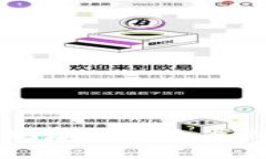 Tokenim钱包地址泄露会导致资金损失吗？