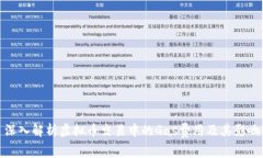 深入解析虚拟币交易中的Gas费用及其影响