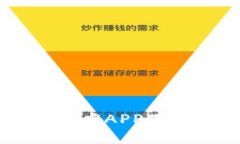 如何在苹果手机上用百度APP下载TokenIM的详细指南
