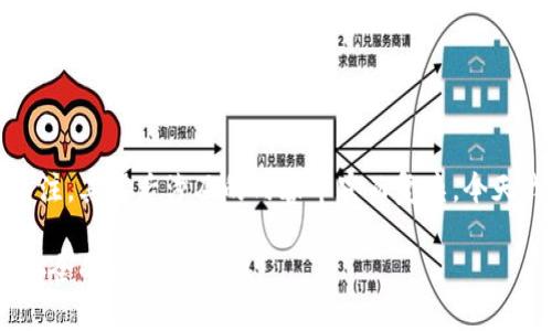 虚拟币炸雷这个话题近来备受关注，其背后涉及的内容丰富而复杂，今天我们就来深入探讨这一现象。   

虚拟货币炸雷现象：理解风险与安全的关键
