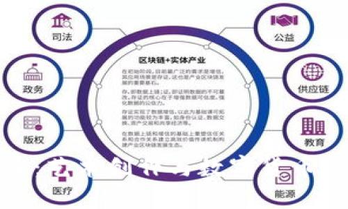 画师虚拟币：艺术创作与数字货币的完美结合