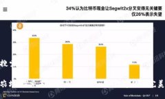 用户搜索与友艮农场：探索未来农业与TokenIM数字