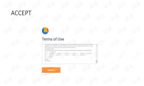 在加密货币的世界中，“tokenim 倒入钱包”这个概念涉及到了数字资产的管理与交易。为了更好的理解这一过程，下面我将详细解析它的重要性和应用。

什么是Tokenim倒入钱包？