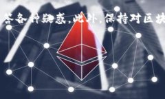 Tokenim与EOS钱包导入：遇到的问题与解决方案在区