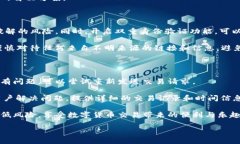 Tokenim：联网手机的潜力与应用在这个数字化飞速