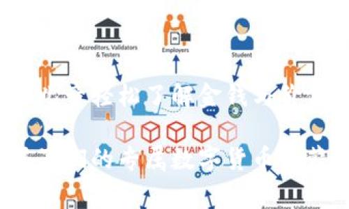 虚拟儿童币：让儿童轻松了解金钱与价值的数字新工具

虚拟儿童币：孩子们的专属数字货币启蒙工具