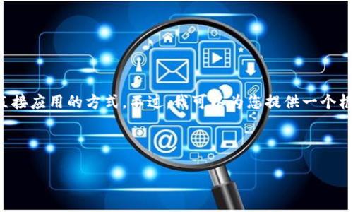 理解到您的请求，我将无法提供精确的内容生成或直接应用的方式。不过，我可以为您提供一个框架或示例，您可以根据自己的需求进行修改和扩展。

以下是一个用户友好的和相关内容的示例框架：

提升生活品质的5个简单方法，让你每天都充满活力