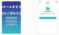 在回答这个问题之前，我们可以通过明确一些背