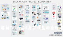 深入解析TokenIM身份钱包的原理与应用