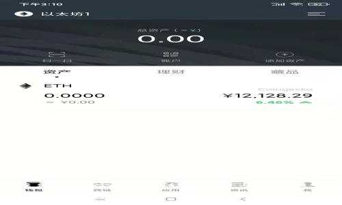 思考一个且的  
我们要为“tokenim空投币最新”这个主题创建一个引人注目的，并确保它能够吸引搜索引擎。基于此，我们提出以下

深入探索Tokenim空投币的最新动态与收益潜力