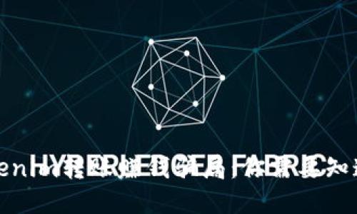 揭露Tokenim转账赚钱骗局：你需要知道的一切