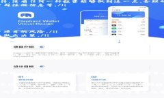 tiaoti揭秘Tokenim：深入了解这一新兴骗局的真相