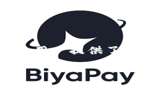 im数字硬盘钱包是近年来随着区块链技术的发展而逐渐崭露头角的一种新型数字资产存储方式。作为一种存储比特币、以太坊等加密货币的安全解决方案，它为用户提供了更高的安全性和便捷性。在这篇文章中，我们将探讨im数字硬盘钱包的优势、功能、使用方法以及一些常见问题，让我们一起深入了解这一有趣而前卫的数字工具。

极安全的im数字硬盘钱包：保护你的虚拟资产