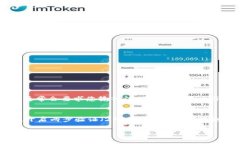 在您提到的 ＂tokenim＂ 这个词可能涉及到某个特