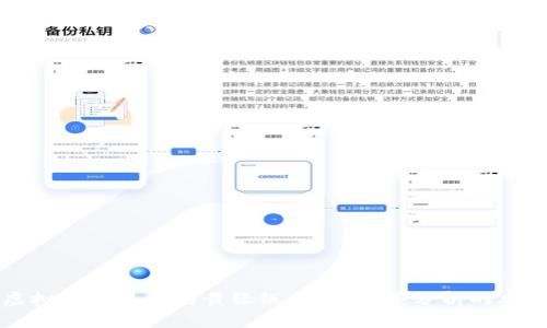 虚拟币交易中的黄绿线：揭秘趋势分析的奥秘