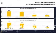 :  200亿虚拟币的奥秘：理解它如何改变我们的财