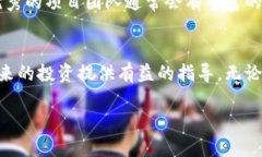 在数字货币和区块链领域，“tokenim”的具体含义