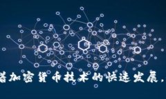 在讨论“tokenim地址是否就是ETH地址”这个问题之