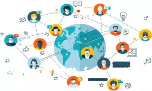 修饰的
Tokenim钱包支持的狗狗币:一站式数字货币体验