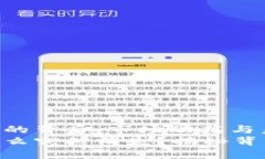 Tokenim币消失的背后：市场动荡与未来展望Tokeni