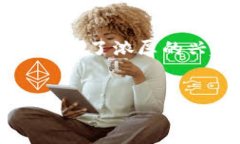 Tokenim：国际通用的数字货币解决方案在当今这个