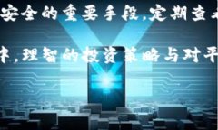 Tokenim与USDT的关系解析在加密货币领域，Tokenim是