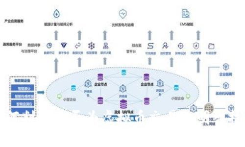 如何判断是否为虚拟币交易的明智技巧