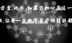 Tokenim转错账能追回吗？探讨纠错的可能性在数字