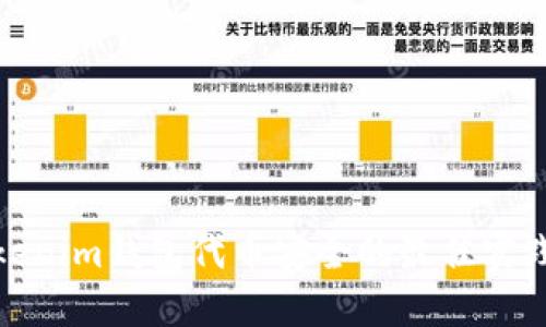 确保Tokenim钱包代币安全的最佳实践与建议