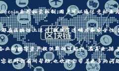 在探讨“fil能否存在于tokenim中？”这个问题之前