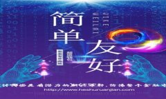 2019年虚拟币市场的风云变幻2019年，对于虚拟货币