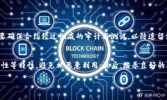 在区块链和加密货币的世界中，tokenim是一种智能