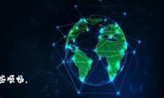 jiaotitokenim能量费用不足无法转账怎么办？/jiaot