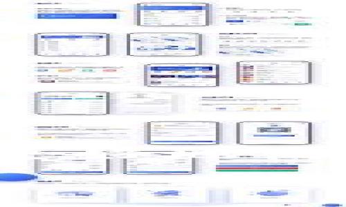 在您的请求中提到了“tokenim1.5.0”，但并没有提供具体的背景或上下文，而这个主题可能与多个领域相关，比如技术、编程、加密货币等。为了能更好地满足您的需求，我将通过假设这是一个与技术和软件开发相关的主题，创建一篇具有的文章，并详细探讨与之相关的问题。以下是我为您准备的内容。

全新发布的TokenIM 1.5.0：提高安全性与用户体验的完美融合