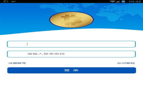 深入探讨PDH虚拟币：背景、优势与投资前景
