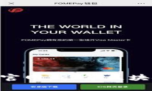 探索Tokenim安卓版官网：引领区块链新潮流的便捷之旅