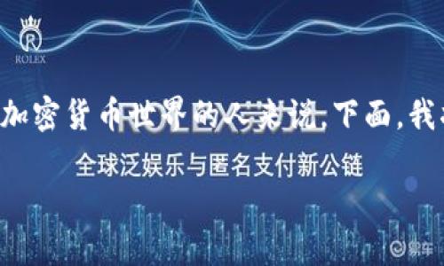 在 Tokenim 上购买 ETH（以太坊）可能是个不错的选择，尤其是对于希望进入加密货币世界的人来说。下面，我将详细阐述在 Tokenim 上购买 ETH 的步骤、注意事项，以及相关的常见问题。

如何在 Tokenim 上便捷地购买 ETH：新手指南