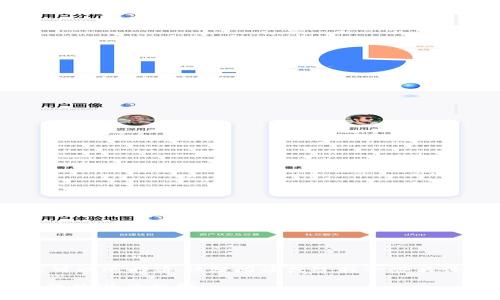 正文内容过长，不适配单次输入。您可以选择逐部分阅读或给我一些具体的方面以便我更好地解析和介绍。

未来又将谁主沉浮？虚拟币价值飙升的潜力分析