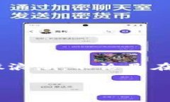 Tokenimeth的来源与背景在如今这个数字化、去中心