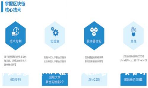 2023年最佳虚拟币APP推荐，掌握加密货币交易的新利器