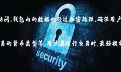 在讨论Tokenim钱包是否会被封之前，我们需要了解