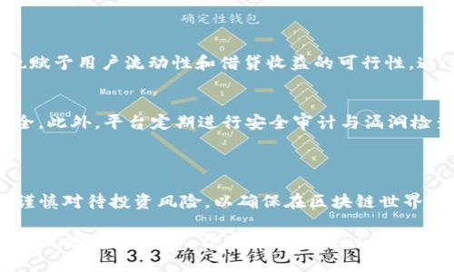   令你收益满满：深入了解Tokenim福利与奖励体系 / 

 guanjianci Tokenim, 区块链, 投资奖励, 用户福利 /guanjianci 

什么是Tokenim？

Tokenim是一个基于区块链技术的平台，专注于为用户提供独特的投资机会和丰厚的奖励。随着数字货币的火热增长，Tokenim致力于创造一个透明、安全且高效的环境，使用户能够利用区块链技术获得更多的财富。通过精心设计的用户体验，Tokenim不仅关注重大投资机会，还重视用户的参与感和回报。

Tokenim福利的种类

Tokenim的福利体系相当完善，拥有多种形式的奖励，旨在鼓励用户深入参与平台的各项活动。以下是一些主要的福利：

h41. 注册奖励/h4
用户在第一次注册Tokenim账户时，将获得注册奖励。这种奖励通常是一定数量的Tokenim代币，旨在吸引新用户加入平台。如果你是首次接触Tokenim的用户，这无疑是一个激动人心的机会，不仅可以快速体验区块链的魅力，还能在初步投资中获得一些额外收益。

h42. 推荐奖励/h4
Tokenim也鼓励用户通过邀请朋友加入获得奖励。每当你推荐一位新用户注册并完成首次交易时，都会得到相应的奖励。这不仅可以帮助你积累财富，还能创建一个社区，所有参与者共同分享成功的喜悦。

h43. 投资返利/h4
在Tokenim进行投资的用户可以享受投资返利。根据你投入的金额，平台会提供一定比例的返利，帮助用户在投资中分散风险，并增加长期收益。无论是小额投资还是大额投资，Tokenim都会提供相应的返还，让投资者感受到实实在在的收益。

h44. 活动奖励/h4
Tokenim定期举办各种活动，用户参加活动可以获得特别的奖励。例如，参与线上问答、交易挑战赛或社交媒体活动，都会有机会赢得额外的Tokenim代币或其他惊喜礼包。这些活动不仅使用户能从中获利，还能增进与其他用户的互动，增强社区感。

h45. 限时促销/h4
Tokenim会不定期推出限时促销活动。例如在特定节假日或纪念日时，用户在进行交易时能获得额外的代币 recompensa 或更低的手续费。这些促销活动为用户带来了额外的好处，而这个时候正是用户发挥投资策略的最佳时机。

如何最大化利用Tokenim福利

想要在Tokenim这种平台中尽可能的收益，消费者应该采取一些策略来确保自身利益最大化。

h41. 了解平台的详细信息/h4
首先，仔细阅读Tokenim所提供的规则和政策，不同的福利提供了不同的获取方式。有意识的调研可以帮助用户做出更明智的投资决策。一旦用户充分理解所有相关政策，利用自己的投资策略将能够享受到更丰厚的回报。

h42. 积极参与活动/h4
Tokenim平台上经常有新活动推出，保持活跃并积极参与会收到意想不到的收获。为了避免错失机会，建议用户定期查看Tokenim的官方公告或社交媒体，掌握最新活动信息。如果能与其他用户互动，分享经验和建议，参与的乐趣会倍增。

h43. 利用推荐系统/h4
如果你对Tokenim有所了解，并对其有所认可，不妨通过推荐系统来获取奖励。这不仅能帮助朋友们找到良好的投资机会，还能将自己的收益提升到一个新的水平。再者，加入群体讨论，分享你推荐的经历和真实故事，会让这种推荐的过程更加生动有趣。

h44. 明智投资/h4
投资之前请谨慎评估，务必选择合适自己的投资策略。了解市场动向、项目背景和代币历史表现，确保自己不盲目跟风。此外，设定合理的投资目标，避免因短期波动影响长期收益的心态，宁静致远。

常见问题解答

h4一、Tokenim的抵押机制是怎样的？/h4
Tokenim对于用户的资金安全相当重视，平台设计了抵押机制，用户在进行套利或借贷时可以将Tokenim代币进行抵押。这一举措确保用户在交易过程中的资本安全，同时也赋予用户流动性和借贷收益的可行性。通过适当的抵押，用户不仅能参与更高收益的交易，还能在一定程度上为自身增添收益来源。但同时，用户也需详细了解抵押的条款与规则，合理制定投资计划，降低损失风险。

h4二、如何处理Tokenim的安全问题？/h4
在数字货币投资领域，安全一直是用户十分关注的问题。Tokenim推出了一套完善的安全保障措施，包括多重加密技术、双重身份认证（2FA）等，以保护用户的资金与信息安全。此外，平台定期进行安全审计与漏洞检查，最大程度地降低风险，但用户的自身行为也非常重要。如选择强密码、不轻信第三方软件与链接，都是保护自己资金的必要措施。

总结

Tokenim是一个为用户提供各种丰厚福利和奖励的区块链平台。通过充分利用Tokenim的政策及活动，用户可以在投资中充分获益。然而，在享受这些福利的同时，用户也需谨慎对待投资风险，以确保在区块链世界中能安全、理性地发展和增值。无论是新手还是老手，Tokenim都提供了一个广阔的舞台，让你与朋友们一起练习投资理念，感受区块链带来的无限可能。

随着越来越多的人加入Tokenim的大家庭，除了收获财富，它还承载着无数人的梦想与希望。无论是投资自己，还是帮助他人，Tokenim都有着丰富的资源和激励机制等着你去发掘。赶紧加入，开启你的Tokenim之旅吧！