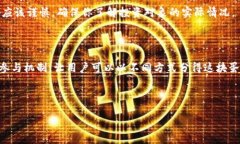 tokenim地址与挖矿的关系在当今的区块链和加密货