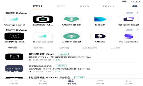 以下是一个针对“tokenimapp官网”的，以及相关的关键词和问题。


掌握Tokenimapp：多功能数字资产管理平台指南