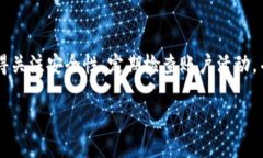 如何下载和安装 TokenIM 应用：完整步骤指南在这