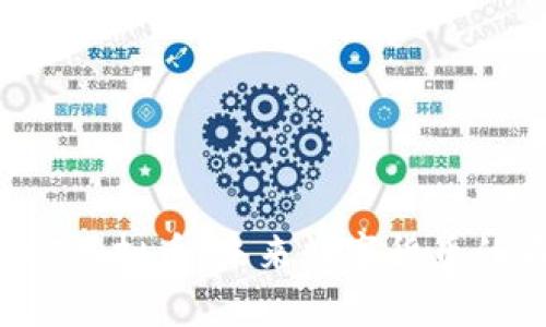 cai 虚拟币

全面解析CAI虚拟币：未来数字货币的希望与挑战